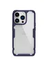 TPU чохол Nillkin Nature Pro Series для Apple iPhone 14 Pro (6.1") Темно-фіолетовий (прозорий)