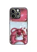 TPU+PC чехол Prisma Fluffie для Apple iPhone 14 Pro (6.1") Look Me