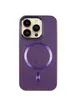 Кожаный чехол SnapCase with MagSafe для Apple iPhone 14 Pro (6.1") Dark Purple