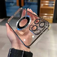 Пластиковый чехол "Luxury Diamond" с блестками with MagSafe для iPhone 15 Pro Серебряный