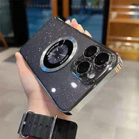 Пластиковый чехол "Luxury Diamond" с блестками with MagSafe для iPhone 15 Pro Серебряный