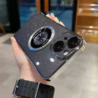 Пластиковый чехол "Luxury Diamond" с блестками with MagSafe для iPhone 14 Серебряный