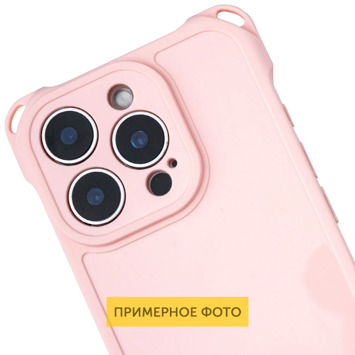 Чехол TPU CrossBody with straps для Apple iPhone 14 (6.1") Pink