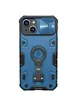 TPU+PC чохол Nillkin CamShield Armor Pro no logo (шторка на камеру) для Apple iPhone 14 (6.1") Синій