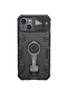 TPU+PC чехол Nillkin CamShield Armor Pro no logo (шторка на камеру) для Apple iPhone 14 (6.1") Черный