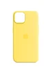 Чохол Silicone case (AAA) full with Magsafe and Animation для Apple iPhone 14 (6.1") Жовтий / Canary Yellow