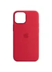 Чехол Silicone case (AAA) full with Magsafe and Animation для Apple iPhone 14 (6.1") Красный / Red
