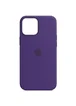 Кожаный чехол Leather Case (AA) with MagSafe для Apple iPhone 14 (6.1") Violet