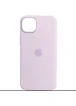 Чохол Silicone case (AAA) full with Magsafe and Animation для Apple iPhone 14 (6.1") Бузковий / Lilac