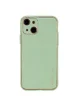 Шкіряний чохол Xshield для Apple iPhone 14 (6.1") Зелений / Pistachio