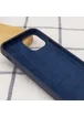 Чехол Silicone Case Full Protective (AA) для Apple iPhone 14 (6.1") Темный Синий / Midnight Blue