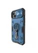 TPU+PC чохол Nillkin CamShield Armor Pro no logo (шторка на камеру) для Apple iPhone 14 (6.1") Синій