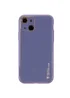 Шкіряний чохол Xshield для Apple iPhone 14 (6.1") Сірий / Lavender Gray