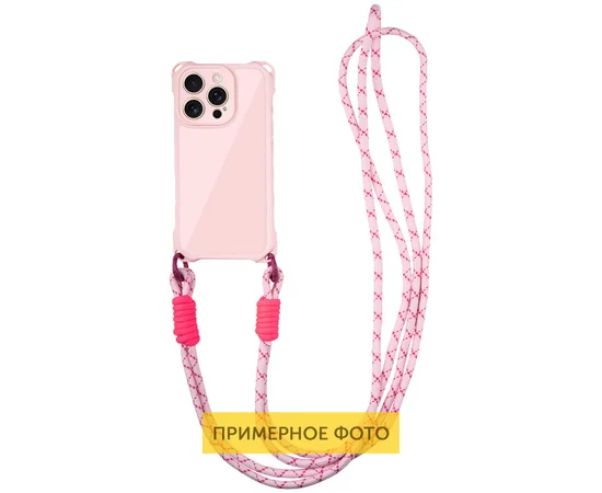 Чехол TPU CrossBody with straps для Apple iPhone 14 (6.1") Pink