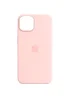 Шкіряний чохол Leather Case (AA Plus) з MagSafe для Apple iPhone 14 (6.1") Sand Pink