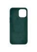 Кожаный чехол Leather Case (AA) with MagSafe для Apple iPhone 14 (6.1") Pine green