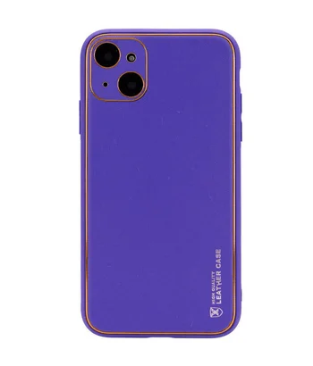 Шкіряний чохол Xshield для Apple iPhone 14 (6.1") Фіолетовий / Ultra Violet Шкіряний чохол Xshield для Apple iPhone 14 (6.1") Фіолетовий / Ultra Violet