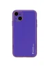 Шкіряний чохол Xshield для Apple iPhone 14 (6.1") Фіолетовий / Ultra Violet