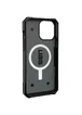 Ударопрочный чехол UAG Pathfinder with MagSafe для Apple iPhone 14 (6.1") Синий