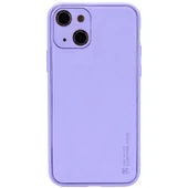 Кожаный чехол Xshield для Apple iPhone 14 (6.1") Сиреневый / Dasheen