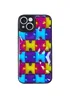 TPU+PC чохол Prisma Fluffie для Apple iPhone 14 (6.1") Puzzle