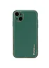Кожаный чехол Xshield для Apple iPhone 14 (6.1") Зеленый / Army green