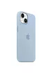 Чохол Silicone case (AAA) full with Magsafe для Apple iPhone 14 (6.1") Синій / Sky