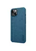 Чехол Nillkin Matte Magnetic Pro для Apple iPhone 13 (6.1") Синий / Blue