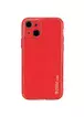 Кожаный чехол Xshield для Apple iPhone 14 (6.1") Красный / Red
