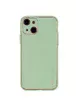 Кожаный чехол Xshield для Apple iPhone 14 (6.1") Зеленый / Pistachio