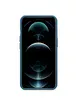 Чехол Nillkin Matte Magnetic Pro для Apple iPhone 13 (6.1") Синий / Blue