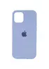 Чохол Silicone Case (AA) Logo with MagSafe для Apple iPhone 14 (6.1") Синій / Lilac Blue