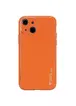 Кожаный чехол Xshield для Apple iPhone 14 (6.1") Оранжевый / Apricot