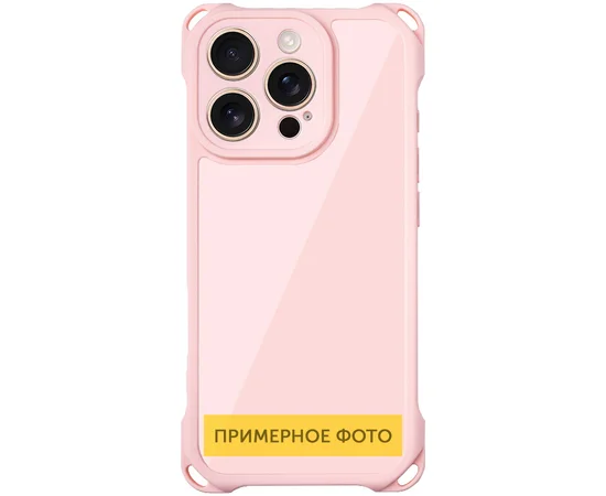 Чохол TPU CrossBody with straps для Apple iPhone 14 (6.1") Pink