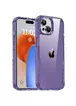 Чехол TPU+PC Multi-Color для Apple iPhone 14 (6.1") Purple