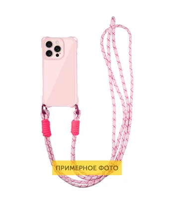 Чохол TPU CrossBody with straps для Apple iPhone 14 (6.1") Pink Чохол TPU CrossBody with straps для Apple iPhone 14 (6.1") Pink