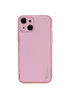 Кожаный чехол Xshield для Apple iPhone 14 (6.1") Розовый / Pink