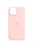 Кожаный чехол Leather Case (AA Plus) with MagSafe для Apple iPhone 14 (6.1") Sand Pink