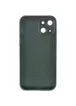 Чохол TPU+Glass Sapphire matte case для Apple iPhone 14 (6.1") Cangling Green