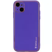 Кожаный чехол Xshield для Apple iPhone 14 (6.1") Фиолетовый / Ultra Violet