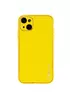 Кожаный чехол Xshield для Apple iPhone 14 (6.1") Желтый / Yellow