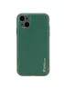 Шкіряний чохол Xshield для Apple iPhone 14 (6.1") Зелений / Army green