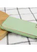 Кожаный чехол Xshield для Apple iPhone 14 (6.1") Зеленый / Pistachio