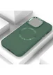 TPU чехол Bonbon Metal Style with MagSafe для Apple iPhone 15 Plus (6.7") Зеленый / Pine green