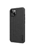 Чехол Nillkin Matte Magnetic Pro для Apple iPhone 15 Plus (6.7") Черный / Black