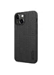 Чохол Nillkin Matte Pro для Apple iPhone 15 Plus (6.7") Чорний / Black