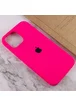 Чехол Silicone Case Full Protective (AA) для Apple iPhone 15 Plus (6.7") Розовый / Barbie pink