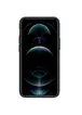 Чехол Nillkin Matte Pro для Apple iPhone 15 Plus (6.7") Черный / Black