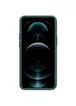Чехол Nillkin Matte Pro для Apple iPhone 15 Plus (6.7") Зеленый / Deep Green