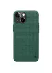 Чехол Nillkin Matte Pro для Apple iPhone 15 Plus (6.7") Зеленый / Deep Green